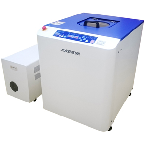 Kurabo Mazerustar KK-V350WE vacuum planetary centrifugal mixer